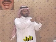 توضيح إشارة "الأول" - Sign demonstration for "first"