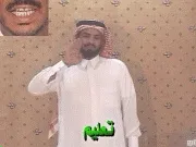 توضيح إشارة "تعلم/ تعليم" - Sign demonstration for "educating"