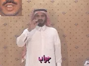 توضيح إشارة "جواب" - Sign demonstration for "answer"