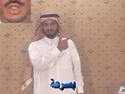توضيح إشارة "بسرعة" - Sign demonstration for "fast"