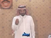 توضيح إشارة "ببطء" - Sign demonstration for "slow"