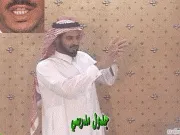 توضيح إشارة "جدول مدرسي" - Sign demonstration for "timetable"