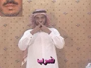توضيح إشارة "ضرب" - Sign demonstration for "multiplying"
