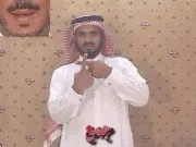 توضيح إشارة "جمع" - Sign demonstration for "adding up"