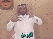 توضيح إشارة "أكبر من" - Sign demonstration for "bigger than"