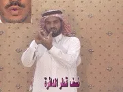 توضيح إشارة "نصف قطر الدائرة" - Sign demonstration for "radius"