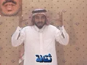 توضيح إشارة "ثقافة" - Sign demonstration for "culture"