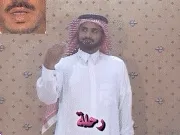 توضيح إشارة "رحلة" - Sign demonstration for "journey"