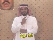 توضيح إشارة "كلية تربية" - Sign demonstration for "faculty of education"