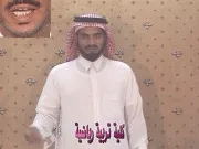 توضيح إشارة "كلية تربية رياضية" - Sign demonstration for "faculty of sporting"