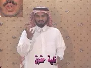 توضيح إشارة "كلية حقوق" - Sign demonstration for "faculty of law"