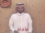 توضيح إشارة "كلية طب أسنان" - Sign demonstration for "faculty of dentistry"