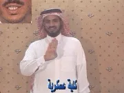 توضيح إشارة "كلية عسكرية" - Sign demonstration for "faculty of militarism"