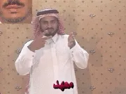 توضيح إشارة "معهد" - Sign demonstration for "institute"