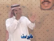 توضيح إشارة "طابور / صف" - Sign demonstration for "row"