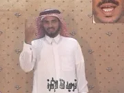 توضيح إشارة "توحيد لغة الإشارة" - Sign demonstration for "union the signs language"