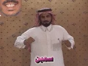 توضيح إشارة "سمين" - Sign demonstration for "fat"