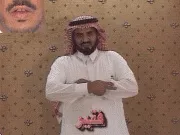 توضيح إشارة "فقير" - Sign demonstration for "poor"