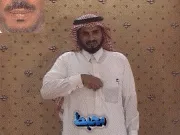 توضيح إشارة "محبط" - Sign demonstration for "offended"