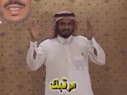 توضيح إشارة "مرتبك" - Sign demonstration for "confused"