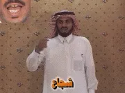 توضيح إشارة "شجاع" - Sign demonstration for "courageous"