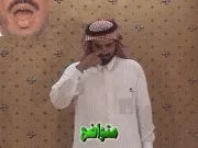 توضيح إشارة "متواضع" - Sign demonstration for "humble"