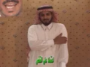 توضيح إشارة "اعتماد على الذات" - Sign demonstration for "Self-Reliance"