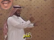 توضيح إشارة "غدر" - Sign demonstration for "betrayal"