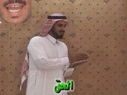 توضيح إشارة "الحق" - Sign demonstration for "truth"