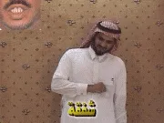 توضيح إشارة "شفقة" - Sign demonstration for "pity"
