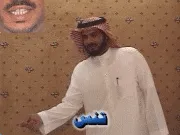 توضيح إشارة "تنس" - Sign demonstration for "tennis"
