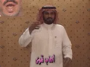 توضيح إشارة "العاب قوى" - Sign demonstration for "track and field"