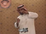 توضيح إشارة "كارتيه" - Sign demonstration for "karate"