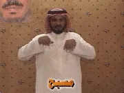 توضيح إشارة "مسبح" - Sign demonstration for "swimming pool"