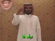 توضيح إشارة "مراقب خط" - Sign demonstration for "observer"