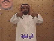 توضيح إشارة "كأس البطولة" - Sign demonstration for "cup"