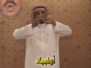 توضيح إشارة "أولمبياد" - Sign demonstration for "Olympic"