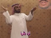 توضيح إشارة "كرة طائرة" - Sign demonstration for "volleyball"