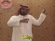 توضيح إشارة "كمان / كمنجة" - Sign demonstration for "fiddle"