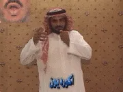 توضيح إشارة "أوكورديون" - Sign demonstration for "accordion"