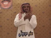 توضيح إشارة "سلم موسيقي" - Sign demonstration for "musical scale"