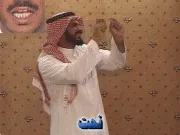 توضيح إشارة "نحت" - Sign demonstration for "carve"