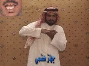 توضيح إشارة "جهاز هضمي" - Sign demonstration for "digestive system"