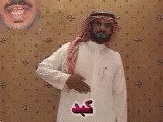توضيح إشارة "كبد" - Sign demonstration for "liver"