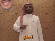 توضيح إشارة "الأمعاء الدقيقة" - Sign demonstration for "intestine"
