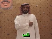 توضيح إشارة "قلب" - Sign demonstration for "heart"