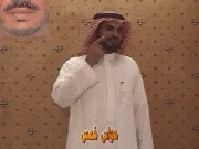 توضيح إشارة "حواس خمس" - Sign demonstration for "the five senses"