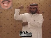 توضيح إشارة "عضلة" - Sign demonstration for "muscle"