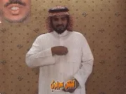 توضيح إشارة "فحص سريري" - Sign demonstration for "physical examination"