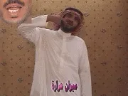 توضيح إشارة "ميزان حرارة" - Sign demonstration for "thermometer"